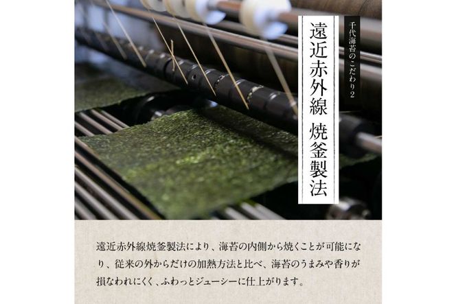 訳あり 味付海苔 20g 八女茶煎茶 100g セット [木村食品 福岡県 宇美町 um40beg040042] 訳アリ 有明のり 有明 のり 海苔 味つき海苔 味付け海苔 お茶 茶 お茶の葉 茶葉 お茶っぱ