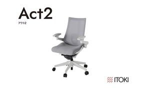 イトーキ アクト2 ライトグレー オフィスチェア【メッシュ・ハイバック/日本製】ゲーミングチェア（KJ457JVGNW6CF）【EI189W】
