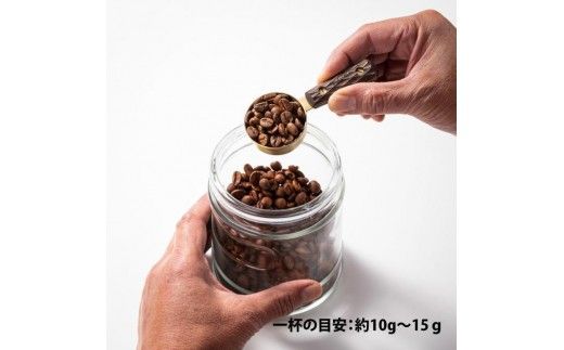 【FEDECA】コーヒーメジャースプーン 名栗ホワイト 001172