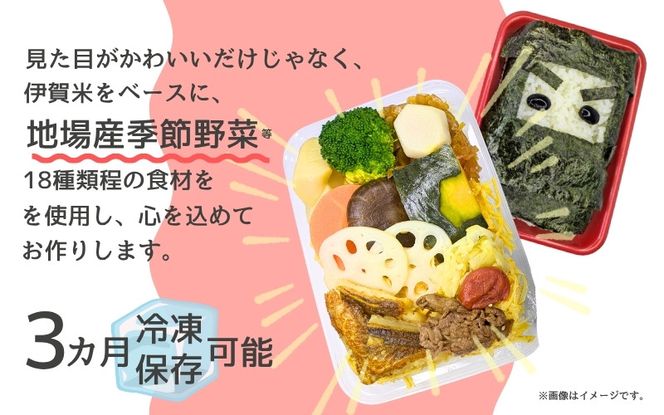 忍者ちらしと伊賀牛切り込み肉セット sehr0003