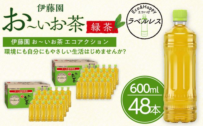 yÉOsz`@Β@xX@600ml@48{Zbg@󂠂@[ ybg{g  ؃bg{g P[X  ɓ É JeL  N  \tghN ܂Ƃߔ i@hЁ@@É 222232_AT049