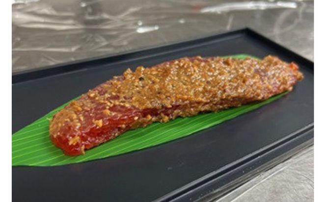 15年熟成仙台味噌‘元服’仕込みプレミアム筋子 【 熟成 味噌 発酵 加工食品 和食 プレミアム 筋子 伝統 旨味 ギフト 】 041009_GM003