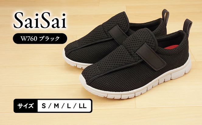 SaiSai W760 ブラック