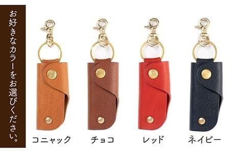 スライド キー ケース 《糸島》【LADIES&GENTLEMEN】 革 革製品 [ADK027] 「ジャラジャラ」をスマートに 手にすっぽり収まるキーケース