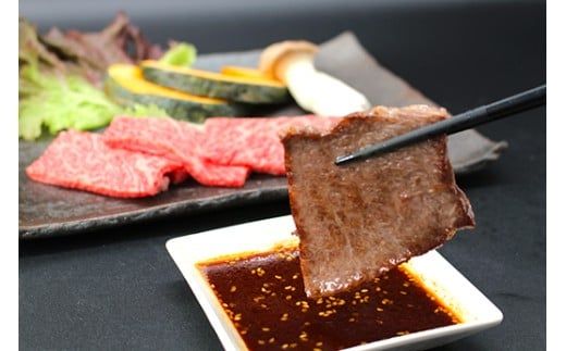 極上近江牛肩ロース焼肉用（800ｇ）【CB26W】