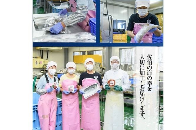 ＜お試し用＞ブリチャン (計225g・45g×5個) 小分け 鰤 ブリ チャンジャ 韓国料理 コチュジャン おつまみ 加工食品 大分県産 大分県 佐伯市 【EW026】【(株)Up】