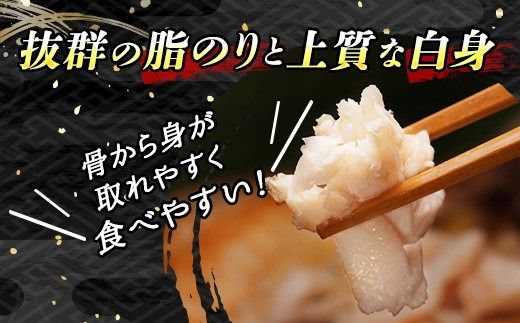 干物界の最高級魚 厳選した つぼ鯛 半身（100g×4尾）｜ ツボダイ ツボ鯛 一夜干し 干物 ひもの 魚干物 つぼだい 無添加 小分け 個包装 白身魚 焼魚 焼き魚 魚 冷凍 スピード発送 すぐ届く 魚干物 海鮮 絶品 人気 笹谷商店 直営 釧之助本店 せんのすけ 高級 すぐ発送 北海道 釧路町 釧路超 特産品