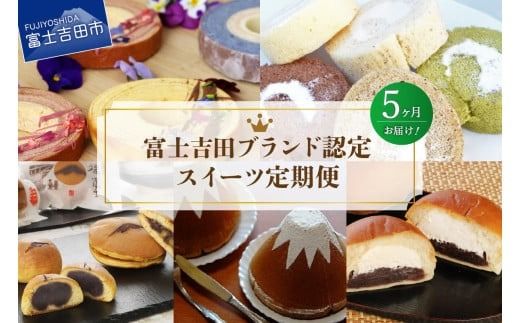 yRxmgcszy5񂨓͂zxmgcuhF@XC[c