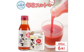 トマトジュース 無塩 無添加 毎日フルトマ ホワイト 100ml 6本箱入 トマト 1本に約5個分のフルーツトマト糖度9度以上 ドリンク 飲み物 健康 美味しい【池トマト】 [BQAG010]