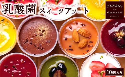 y錧yYsz_ۃXC[cA\[g10 @peBX[Vĝ́@ւ̔zs