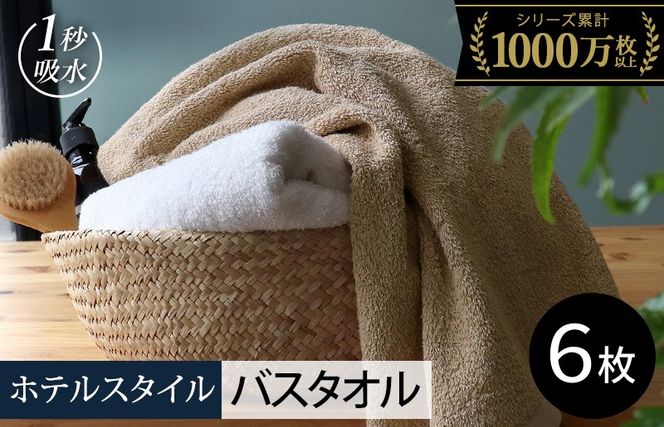 y{򍲖sz030D224 yXs[hzqIG ze^I oX^I 6 J&zCgy^I B^I z ig n Vv pi ӂӂ ӂӂ Ƒ  ܂Ƃߔz