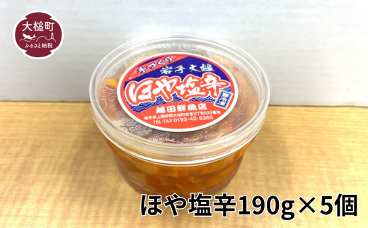 y茧ƒzy2026N6{蔭zق≖h190g×5