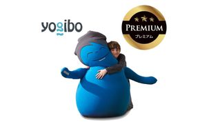 Hugibo Premium（ハギボー プレミアム）アクアブルー　あなたをやさしく抱きしめてくれるかわいい友達。【Yogibo ヨギボー プレミアム ビーズクッション ビーズ 座椅子 椅子 クッション ビーズソファー ビーズソファ 新生活 プレゼント インテリア 家具 ベッド ゲーム 三重県 四日市市】-[G988-3]