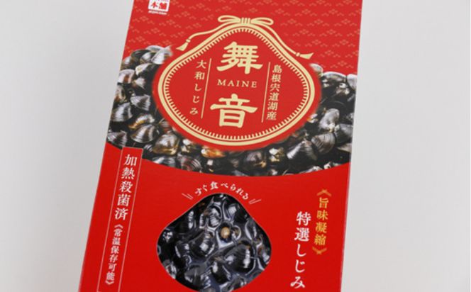 出雲の味わい三昧 322032_AQ019