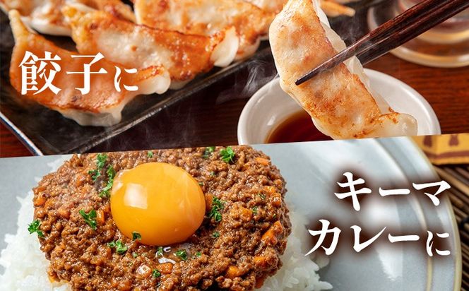 豚 ひき肉 茨城県産 1.5kg または 3kg 300gパック 協同農産 《90日以内に出荷予定(土日祝除く)》 肉 豚肉 ミンチ ハンバーグ 餃子 便利 小分け 茨城県 結城市 【配送不可地域あり】(沖縄・離島)---yuki_kyod_5_1500g---