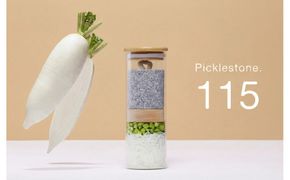 庵治石の漬物ポット Picklestone115 372013_MX002VC02