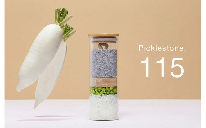 庵治石の漬物ポット Picklestone115 372013_MX002VC02