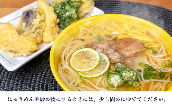 【 小豆島 】小豆島・銀四郎の手延べ素麺「国内産小麦100%」2kg 麺類 そうめん 