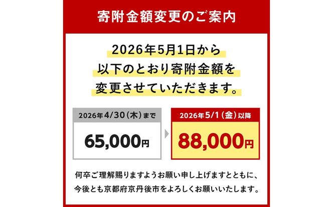 kuska fabric フレスコタイ【ワイン】世界でも稀な手織りネクタイ シルクネクタイ 赤 ボルドー ファッション　KF00048