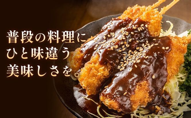 秋葉糀味噌醸造 みそだれ 3個 味噌 みそ 株式会社TMO結城 《30日以内に出荷予定(土日祝除く)》 茨城県 結城市 タレ たれ お味噌---yuki_tmo_43_3p---