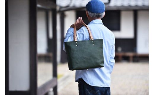 近江牛レザーを贅沢に使った　本革トートバッグ　ディープグリーン【CC38W】（滋賀県　近江八幡市）