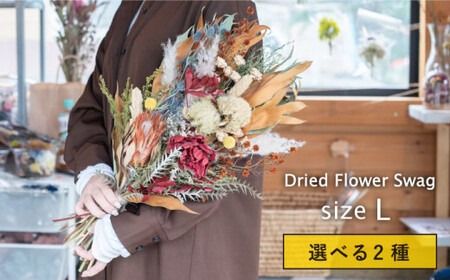 yszy2ނIׂIz hC t[ XbO LTCY styu[[t/Blue Roof/A\W[/Anthologyz[AXF008]