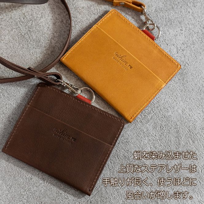 IDカードホルダー ネックストラップ付 Andy 日本製 革製品 本革 レザー