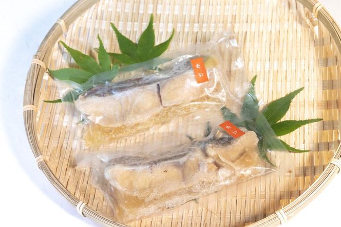 【辻為商店】鯛・鰆の煮魚セット 4切［ 京都 鮮魚専門店 煮魚セット 鯛 さわら  人気 おすすめ グルメ 海鮮  お取り寄せ  通販 送料無料 ふるさと納税  ］ 261009_B-EC10