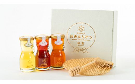 【 数量限定 】 田舎はちみつ 3種 ギフト セット [ 結蜜 Musubi-R3 120g ]（ 茨城県共通返礼品： 五霞町 ） 季節で移ろう 生ハチミツ 蜂蜜 非加熱 茨城県産 国産 天然 純粋 贈答用 [EG003us]