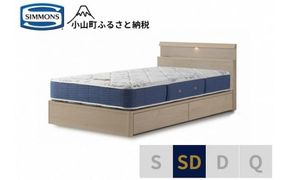 AZ63【シモンズ】セミダブルベッド　BSシェルフスリム　引出付/BSゴールデンバリューAB2111A　グレージュ