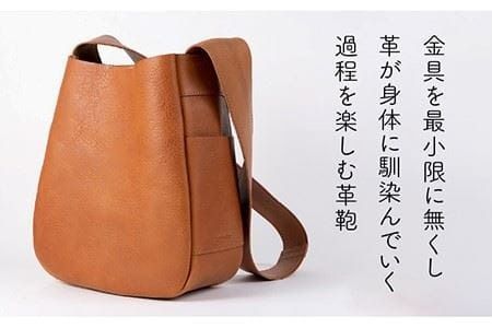 肩がけ の ショルダーバッグ 《糸島》【LADIES&GENTLEMEN】 革製品 革鞄 カバン [ADK008]