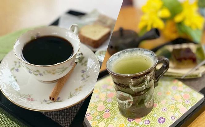 【香風園】喫茶ご利用券1,000円分 チケット カフェ お茶カフェ カフェ利用券 抹茶 和菓子 抹茶ソフトクリーム 休日 お出かけ 観光 飲食 