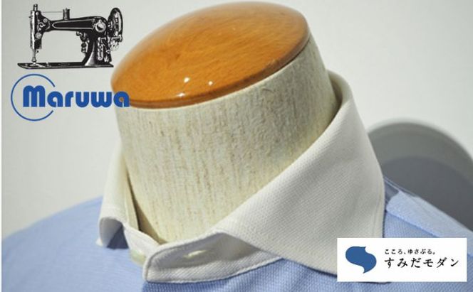 丸和繊維工業 INDUSTYLE TOKYO 動体裁断 シャツ クレリック サックス ファッション 「すみだモダン」 