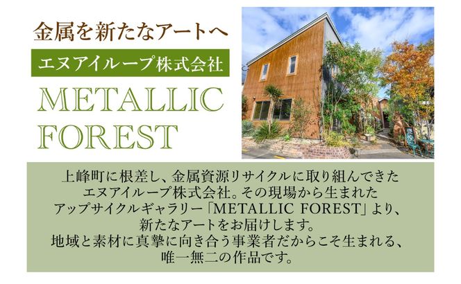 upcycle 銅切粉のピアス