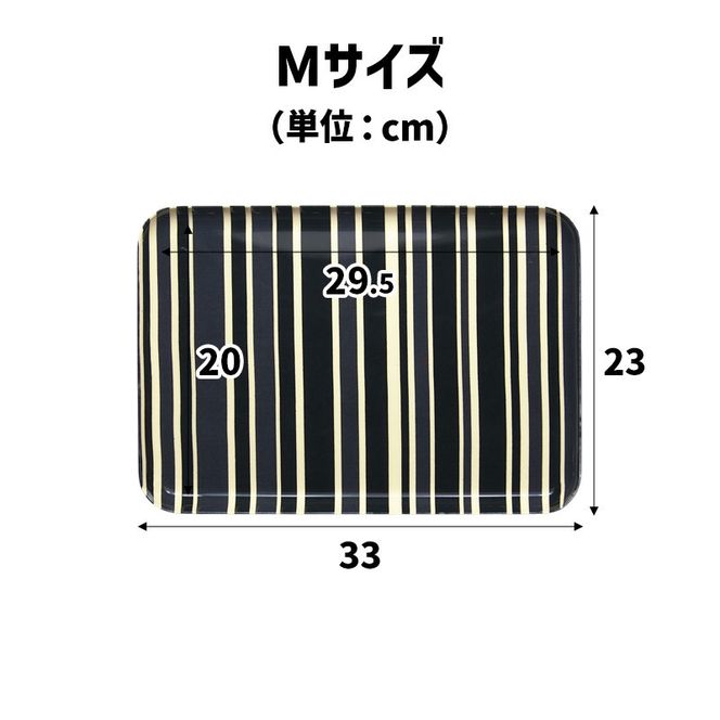 TATSU-CRAFT マグネットトレー M 33cm トリノストライプ RD レッド すべり止め付き ［Tk1088］ 303446_DA90818VC03