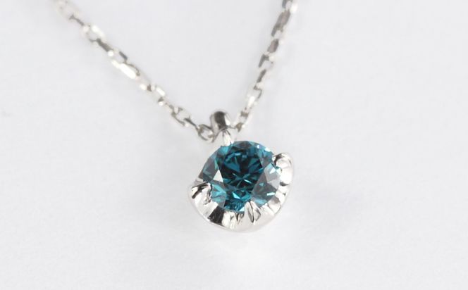 ブルーダイヤ 0.1CT ダイヤモンド ペンダント P495BD-P