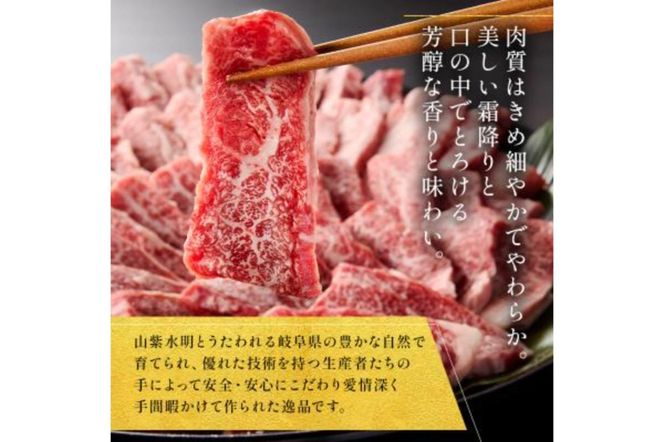 飛騨牛カルビ1kg（500g×2）【0016-055】