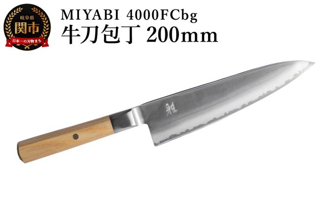 y򕌌֎szZWILLING cBO MIYABI ~r  4000FCbg  200mm^@Lb`pi@@@@XeX