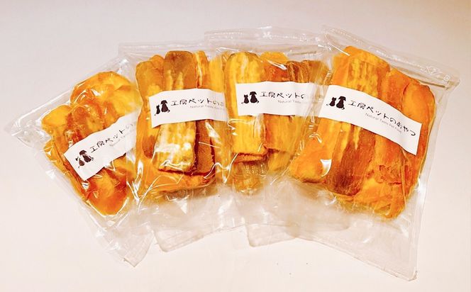 K2097  ペットフード 無添加おやつ 境町産干しいも 1,200g （300g×4袋入）