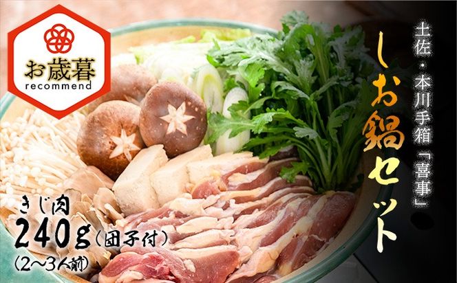 ym̒zΕyzyE{ 蔠"쎖"ZbgcqtiQ`RlOj