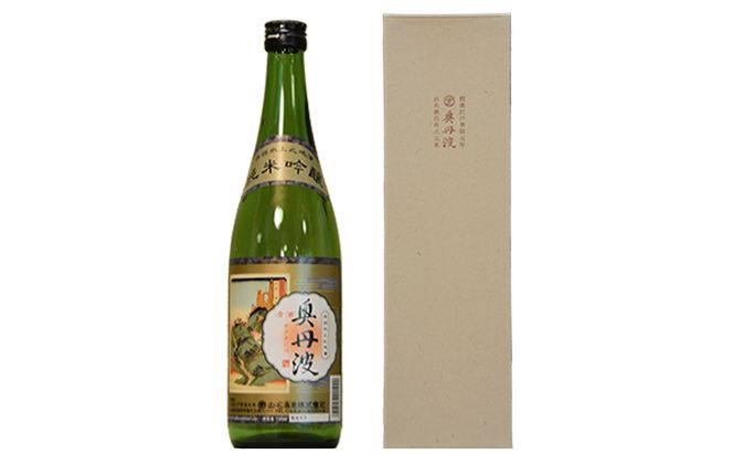 兵庫五国！個性派揃い純米酒セット お酒 日本酒