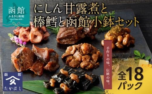 ykCَszɂØIςƖ_LƔُZbg_HD057-001