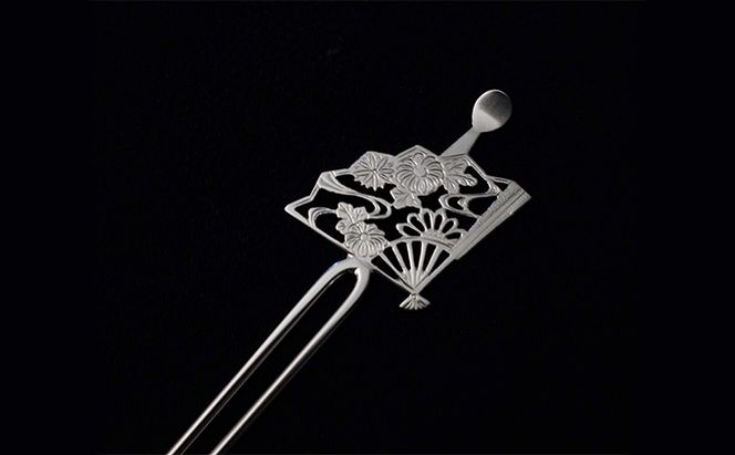 かんざし 伝統工芸 扇面菊水 平打ち簪 かざり工芸三浦 簪 ヘア アクセサリー 民芸品 工芸品　【 墨田区 】 ヘアアクセサリー 