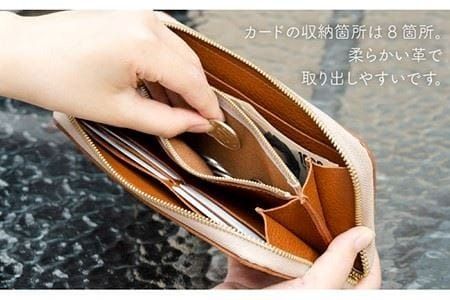 ラウンド ファスナー の 長財布 《糸島》【LADIES&GENTLEMEN】 革製品 革財布 サイフ [ADK003]