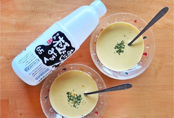 6ヵ月 定期便 北海道 厚岸産 牛乳 あっけし極みるく65 200ml×15本セット (200ml×15本,合計3L) 乳 ミルク 飲料類