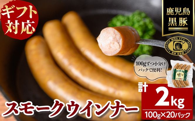 yuzuszyYzyMtgΉzuʕ{_vؖYX[NECi[ v2kg(100g×20P) e0-055