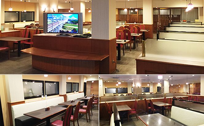 おさふねサービスエリア　お食事券 チケット 