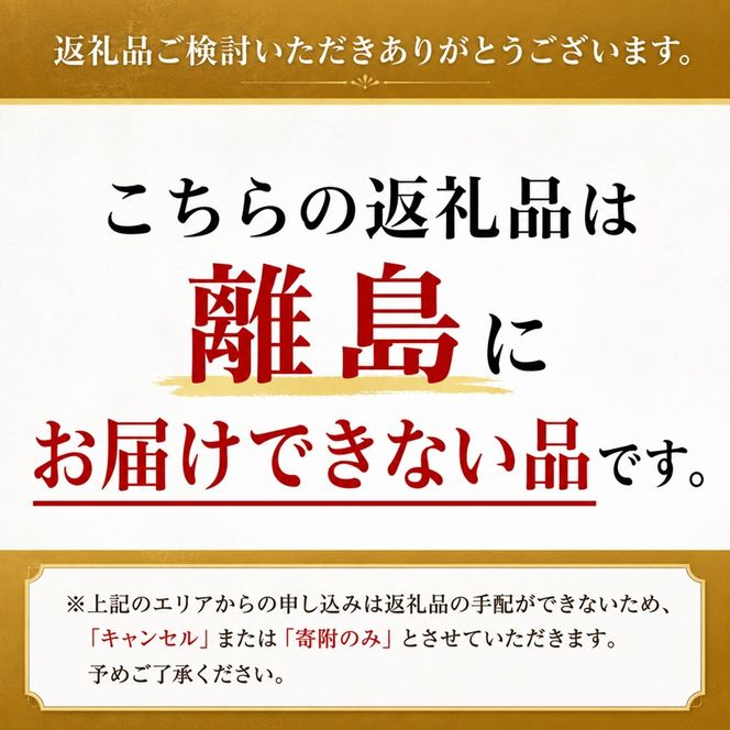 博多和牛を使用したこだわりの生ハンバーグ 約140g×5 ハンバーグ 博多和牛 惣菜 牛肉 簡単調理 ※配送不可：離島