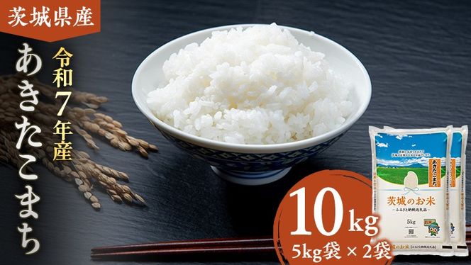 y錧}szy ߘa7NY z 錧Y ܂ 10kg ( 5kg × 2 )   R  錧  V  [DK018ci]