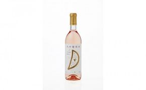 天然ワイン醸造 酸化防止剤無添加 天然葡萄酒 ロゼ マスカットベリーA 720ml × 2本 発売元 株式会社片山